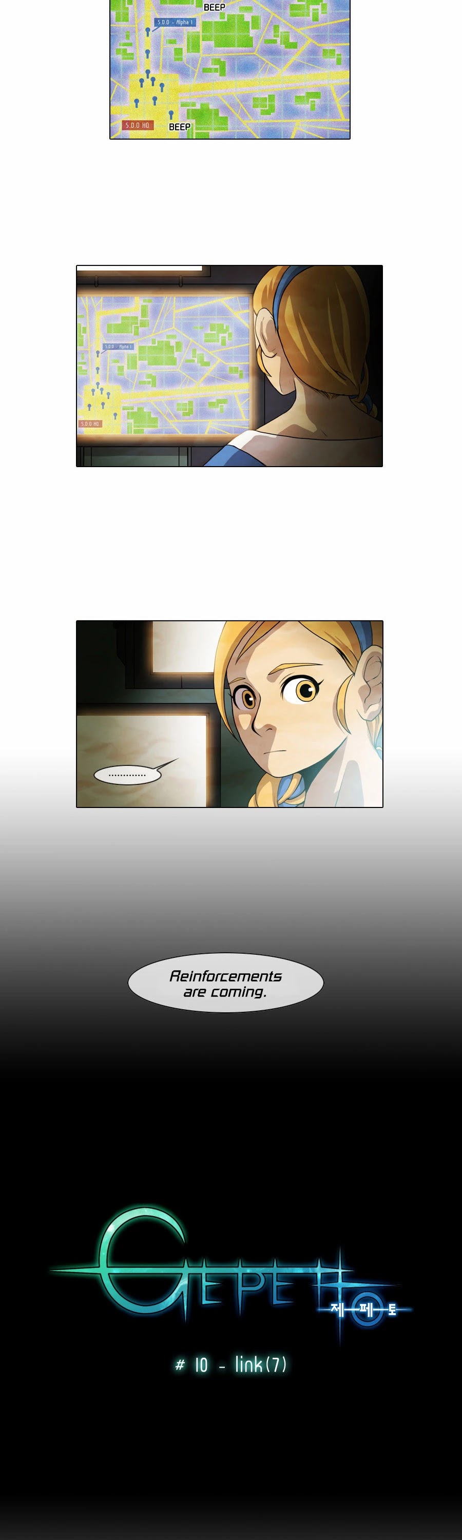 Gepetto Chapter 1.11 page 4 - Volume 1 Chapter 11: Link (8)