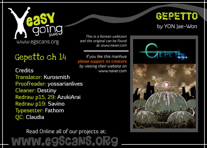 Gepetto Chapter 1.14 page 1 - Volume 1 Chapter 14: Key (1)