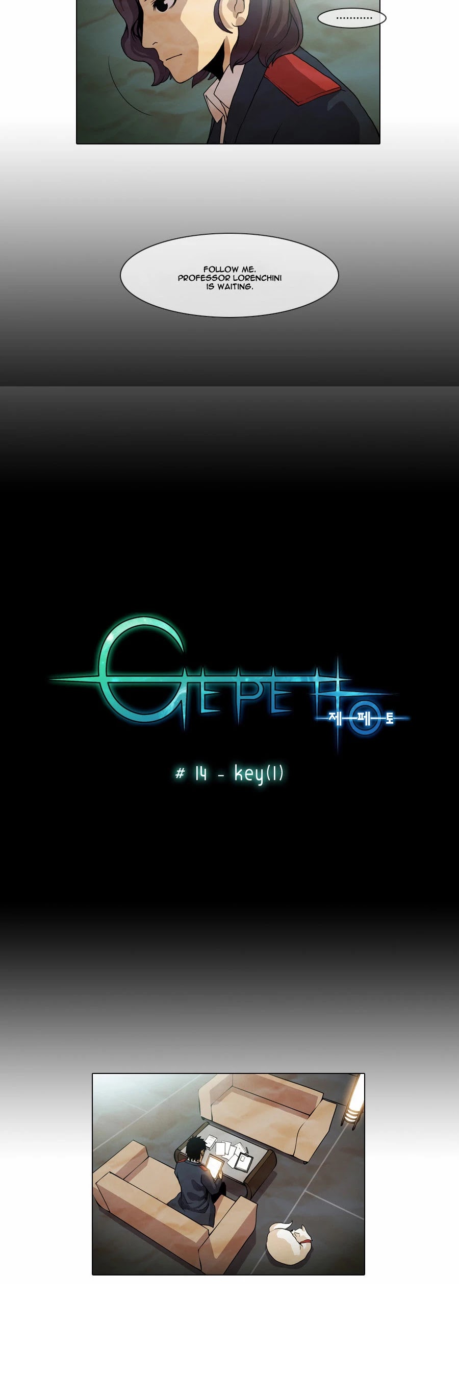 Gepetto Chapter 1.14 page 5 - Volume 1 Chapter 14: Key (1)