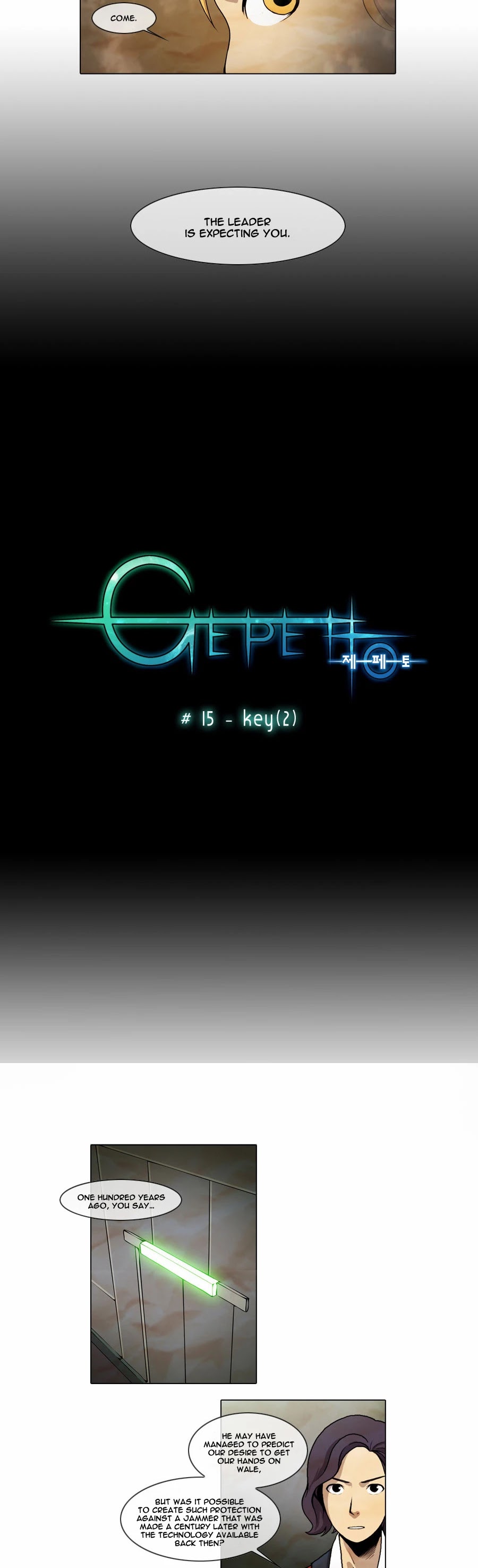 Gepetto Chapter 1.15 page 4 - Volume 1 Chapter 15: Key (2)