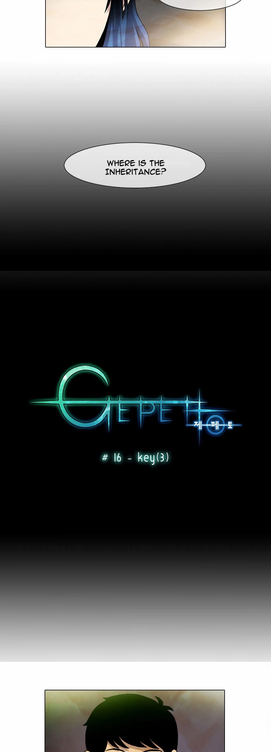 Gepetto Chapter 1.16 page 4 - Volume 1 Chapter 16: Key (3)