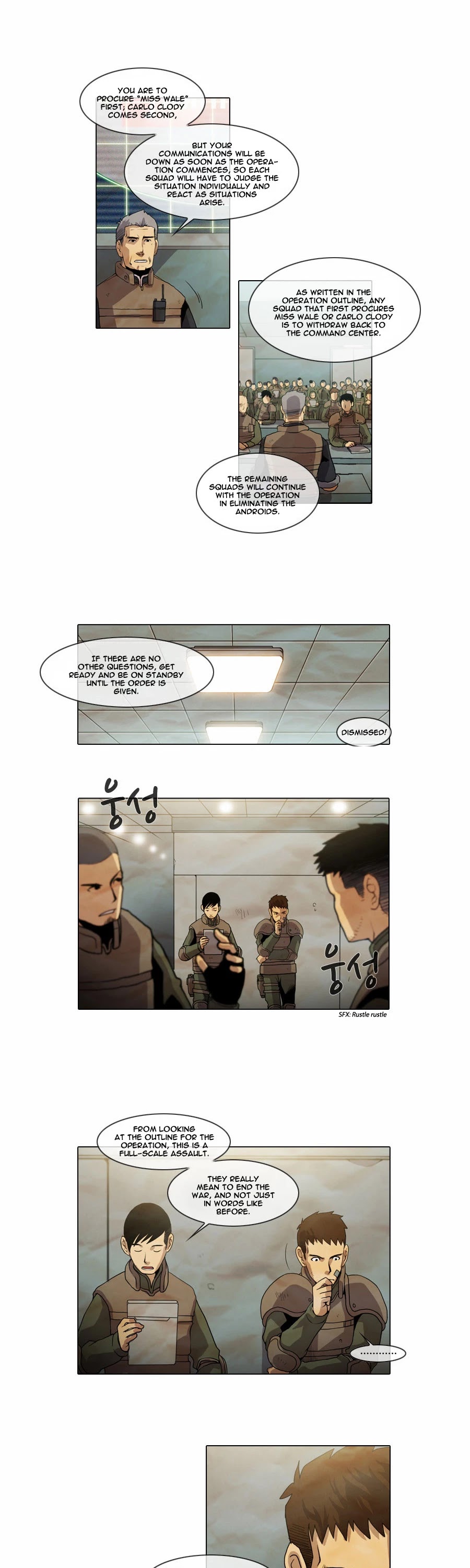 Gepetto Chapter 1.18 page 7 - Volume 1 Chapter 18: Key (5)