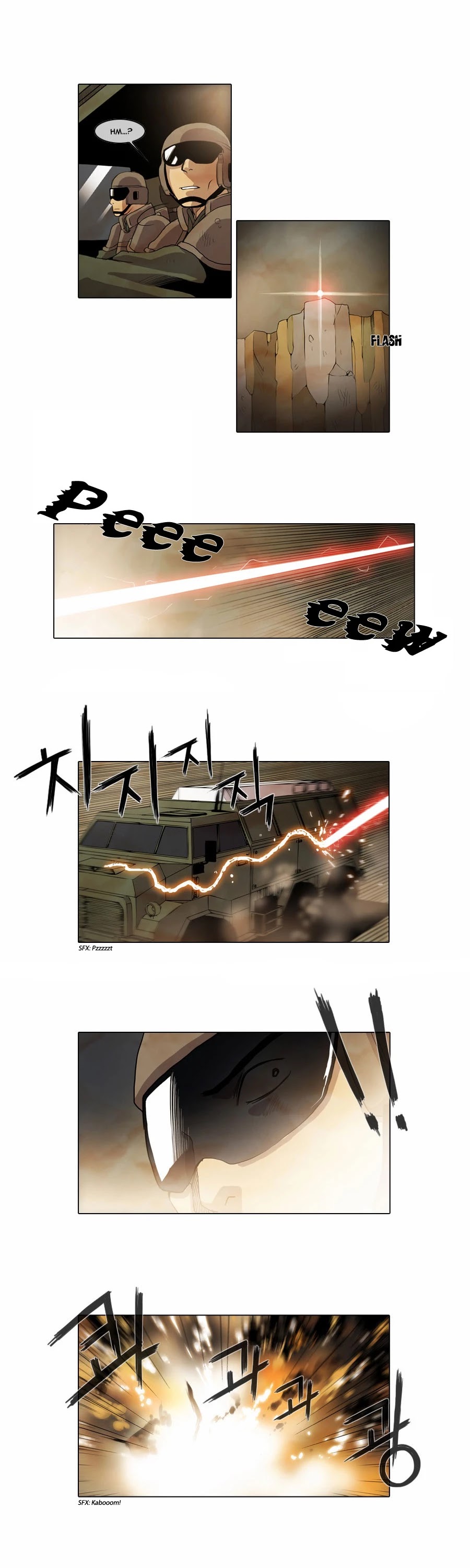 Gepetto Chapter 1.22 page 11 - Volume 1 Chapter 22: Key (9)