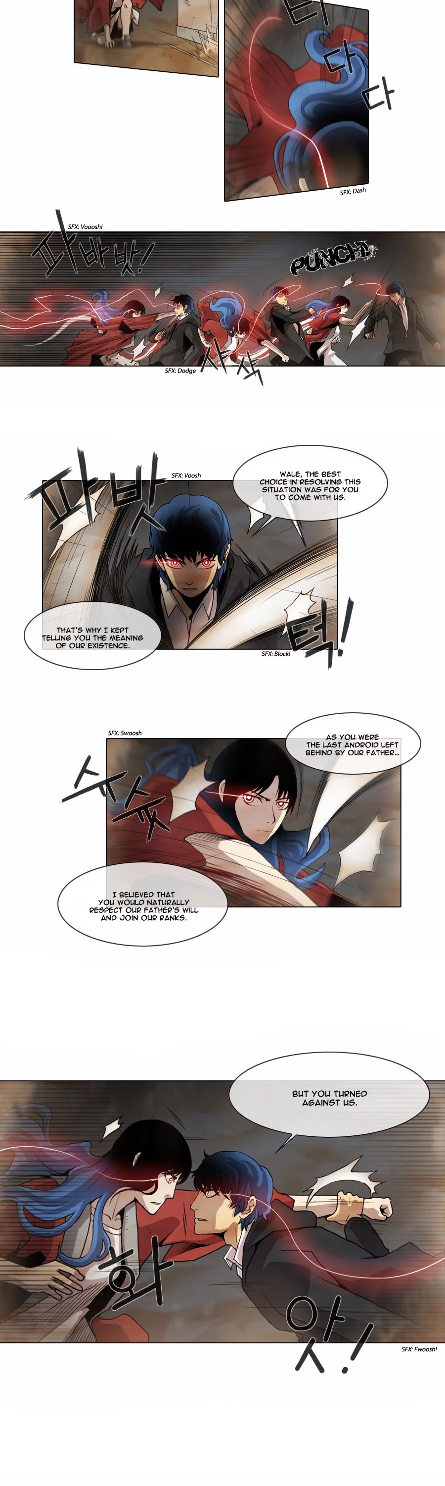 Gepetto Chapter 1.22 page 3 - Volume 1 Chapter 22: Key (9)