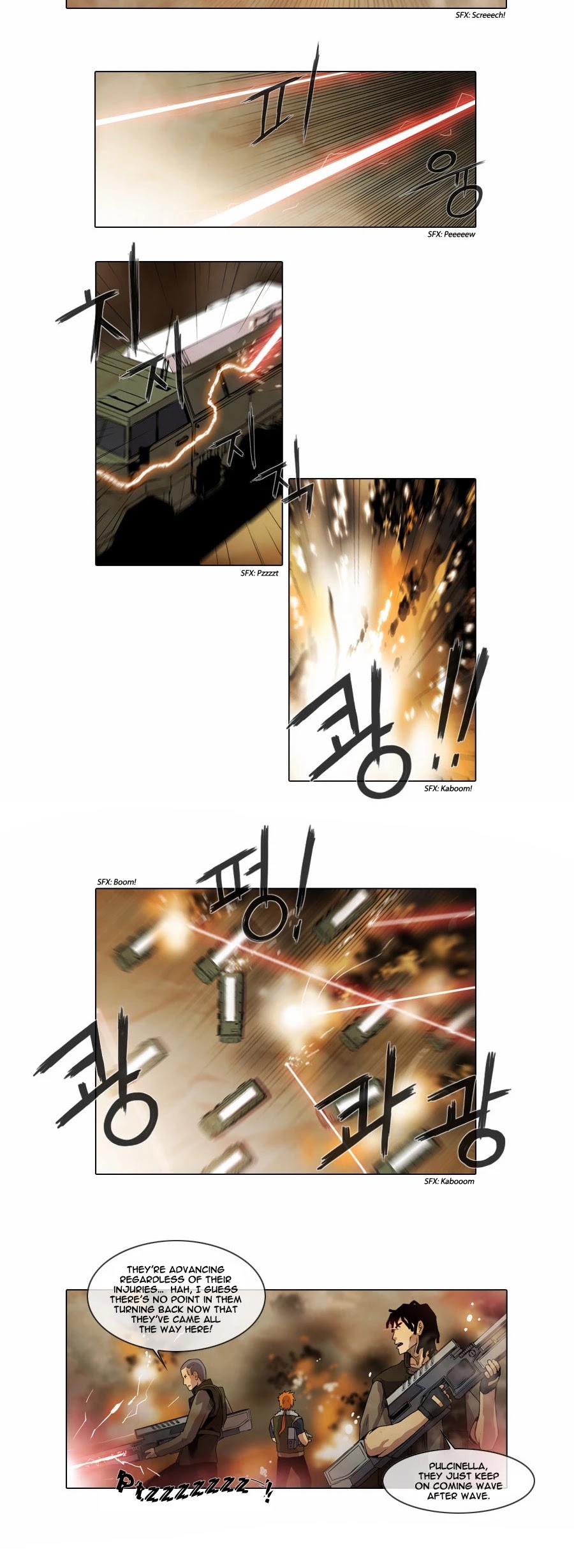 Gepetto Chapter 1.23 page 5 - Volume 1 Chapter 23: Key (10)