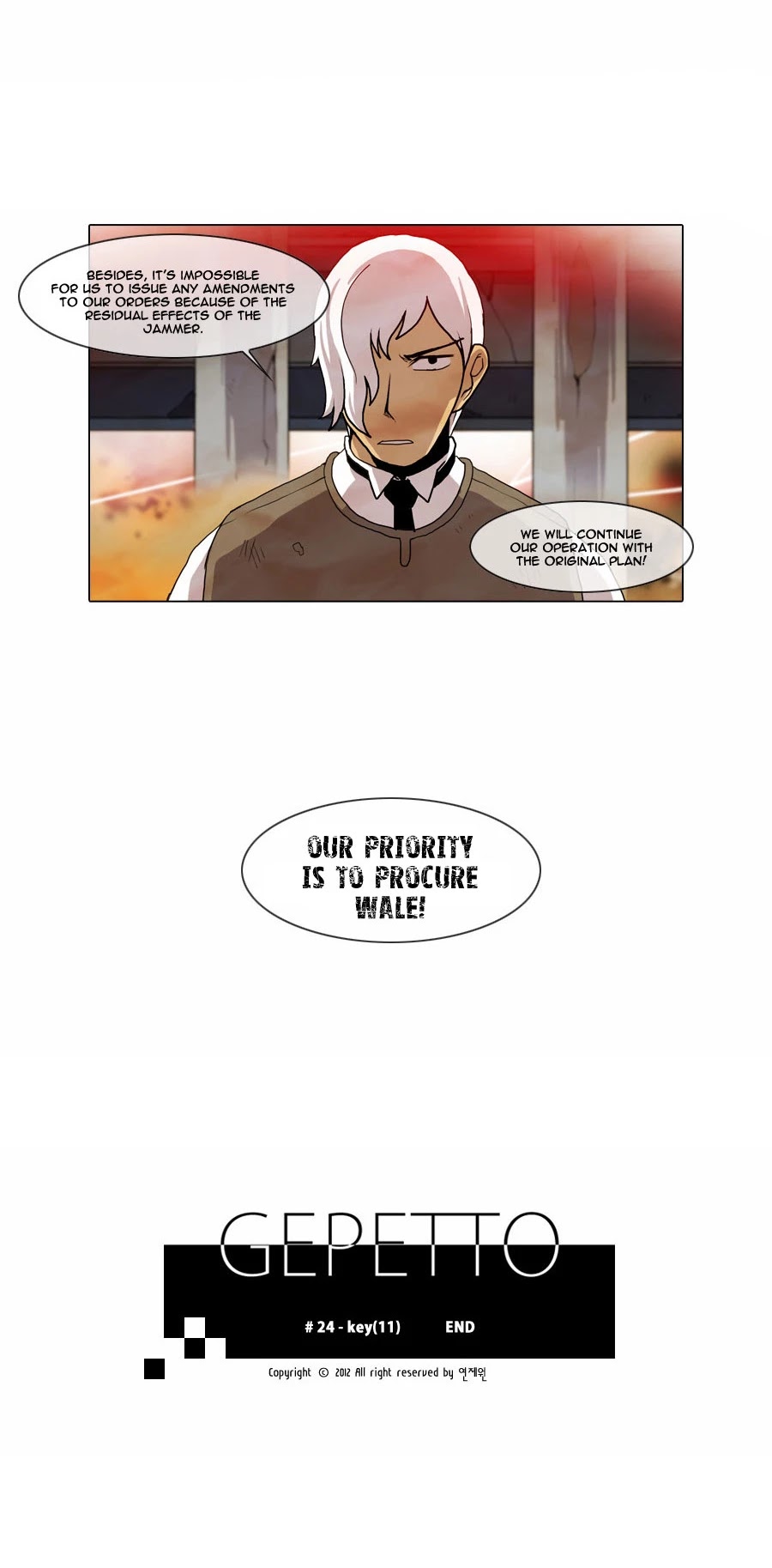 Gepetto Chapter 1.24 page 13 - Volume 1 Chapter 24: Key (11)