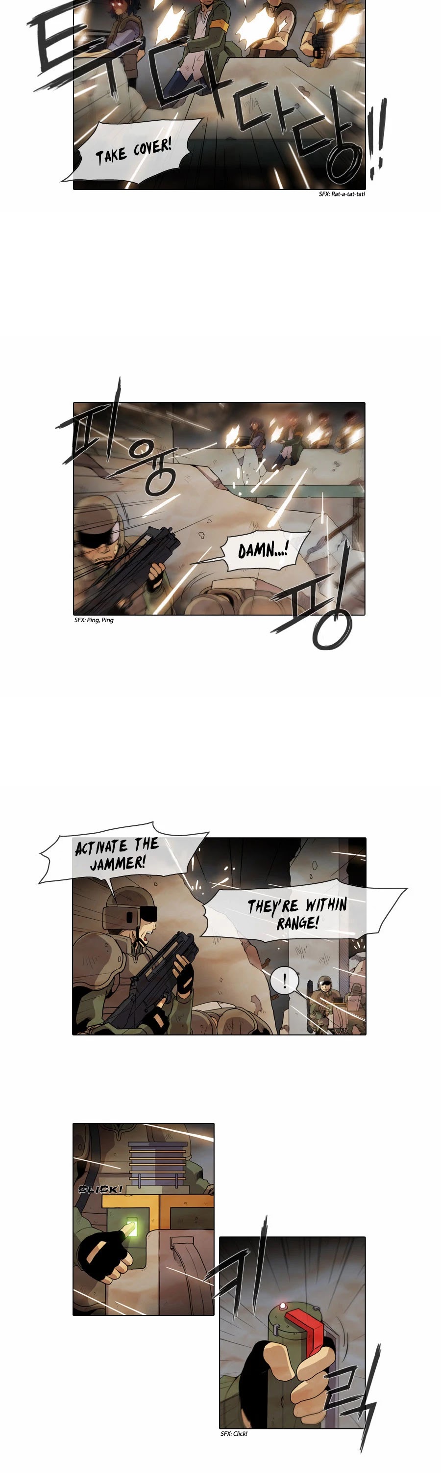 Gepetto Chapter 1.24 page 3 - Volume 1 Chapter 24: Key (11)