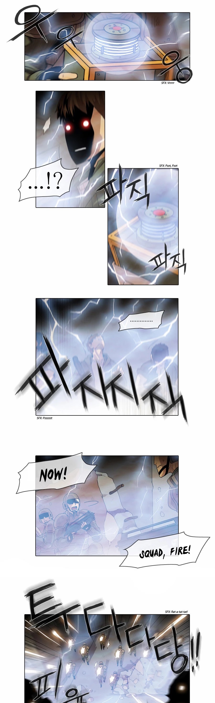 Gepetto Chapter 1.24 page 4 - Volume 1 Chapter 24: Key (11)