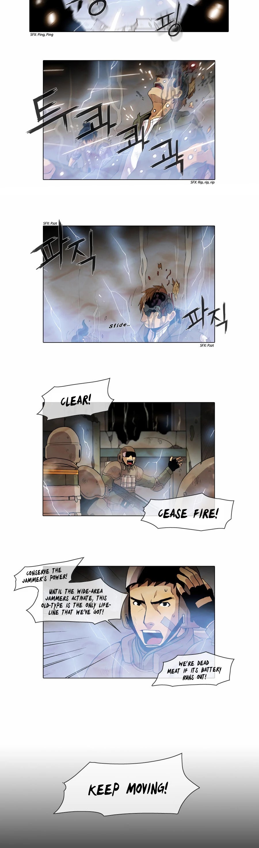 Gepetto Chapter 1.24 page 5 - Volume 1 Chapter 24: Key (11)