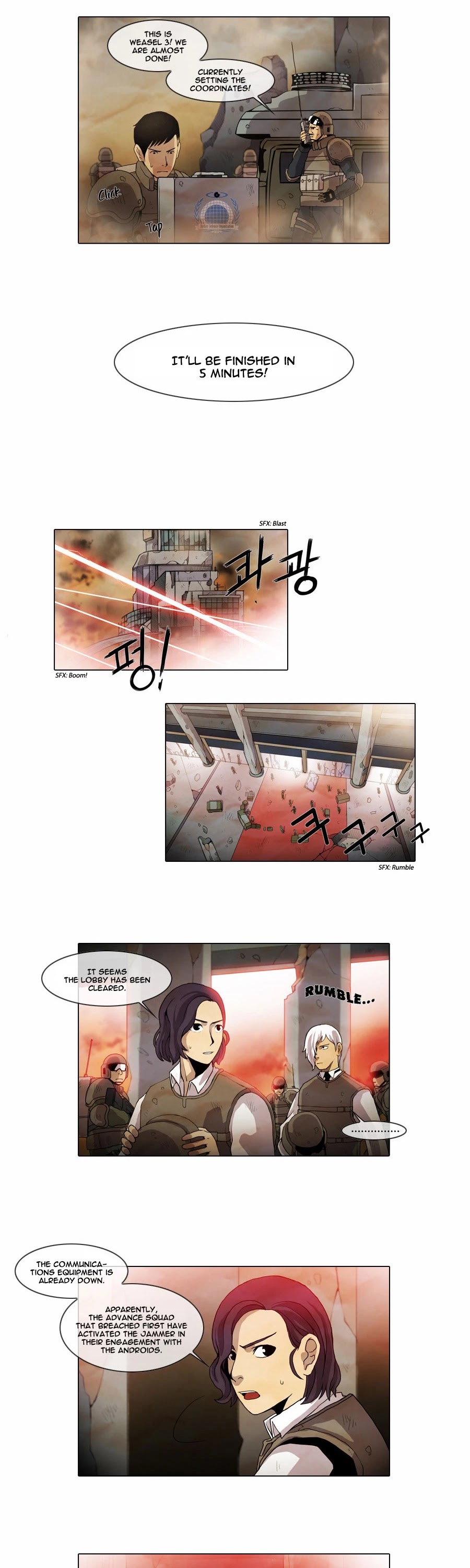 Gepetto Chapter 1.24 page 7 - Volume 1 Chapter 24: Key (11)