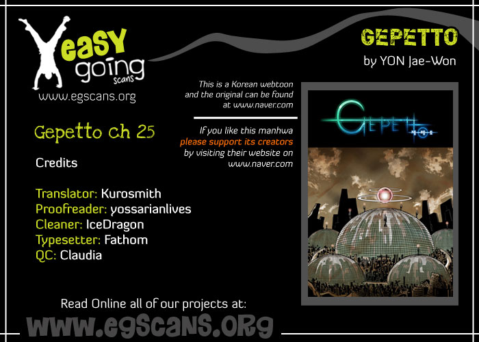 Gepetto Chapter 1.25 page 1 - Volume 1 Chapter 25: Key (12)