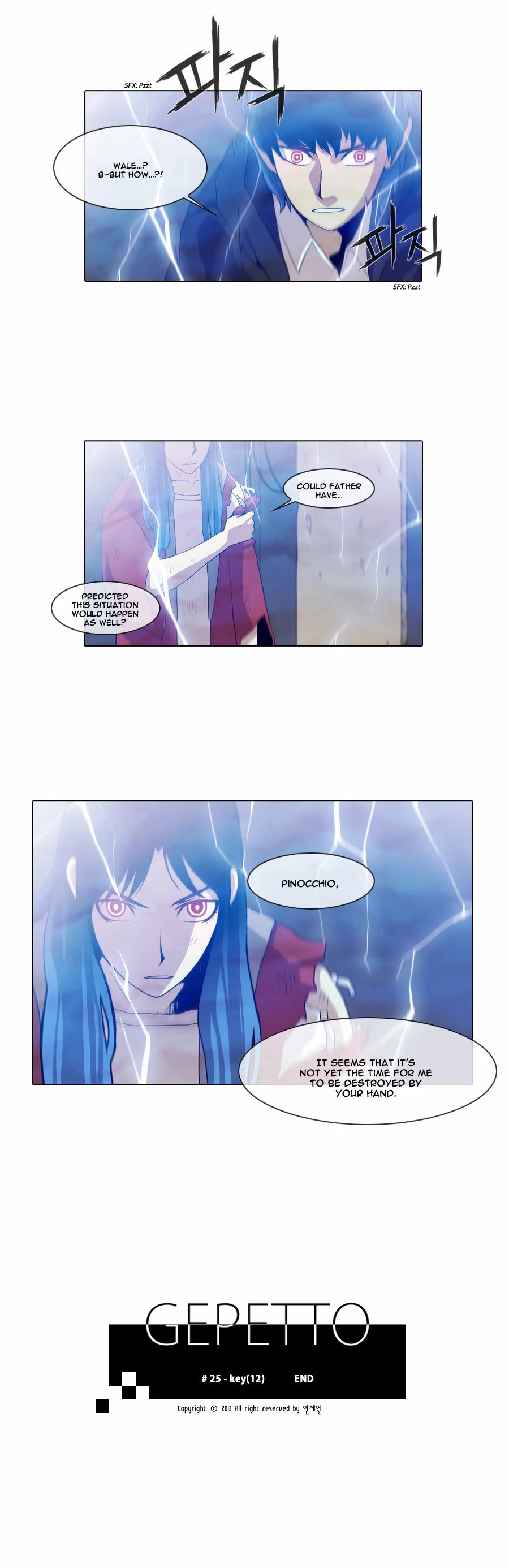 Gepetto Chapter 1.25 page 14 - Volume 1 Chapter 25: Key (12)