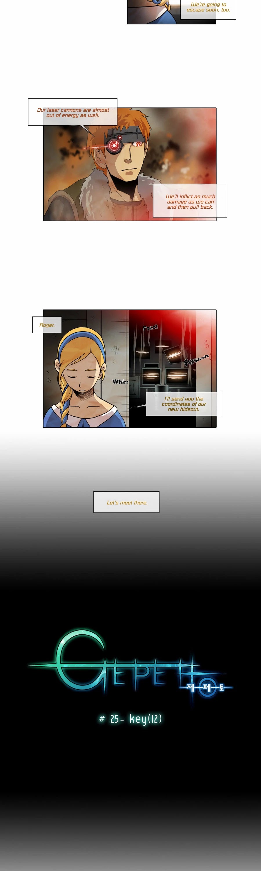 Gepetto Chapter 1.25 page 3 - Volume 1 Chapter 25: Key (12)