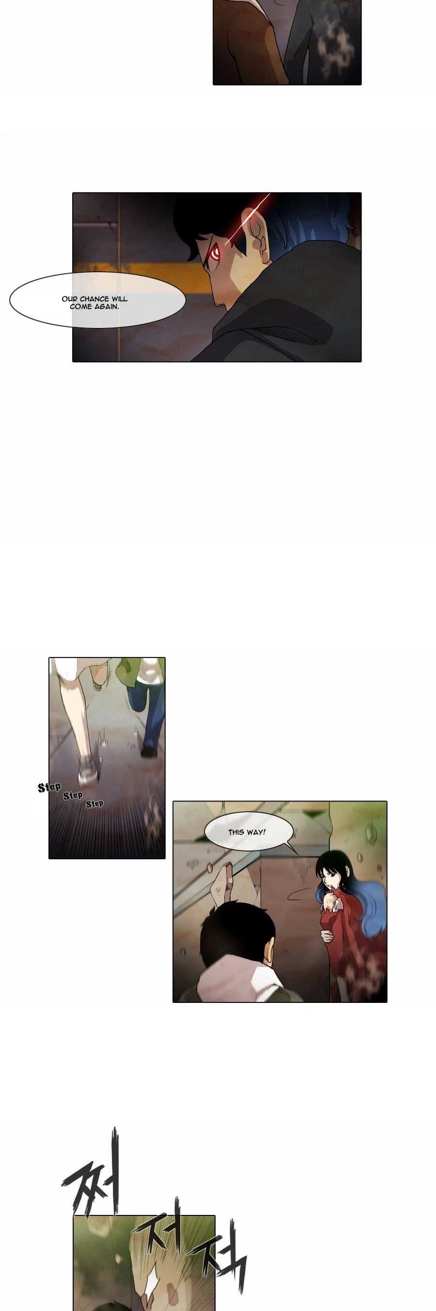Gepetto Chapter 1.29 page 4 - Volume 1 Chapter 29: Key (16)