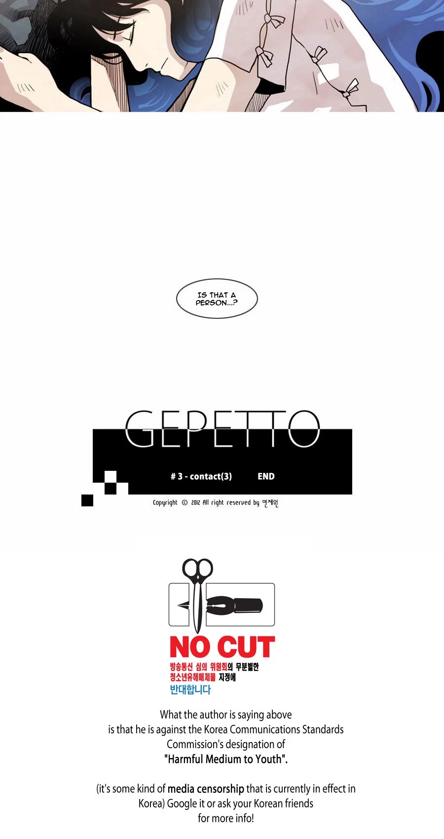 Gepetto Chapter 1.3 page 17 - Volume 1 Chapter 3: Contact (3)