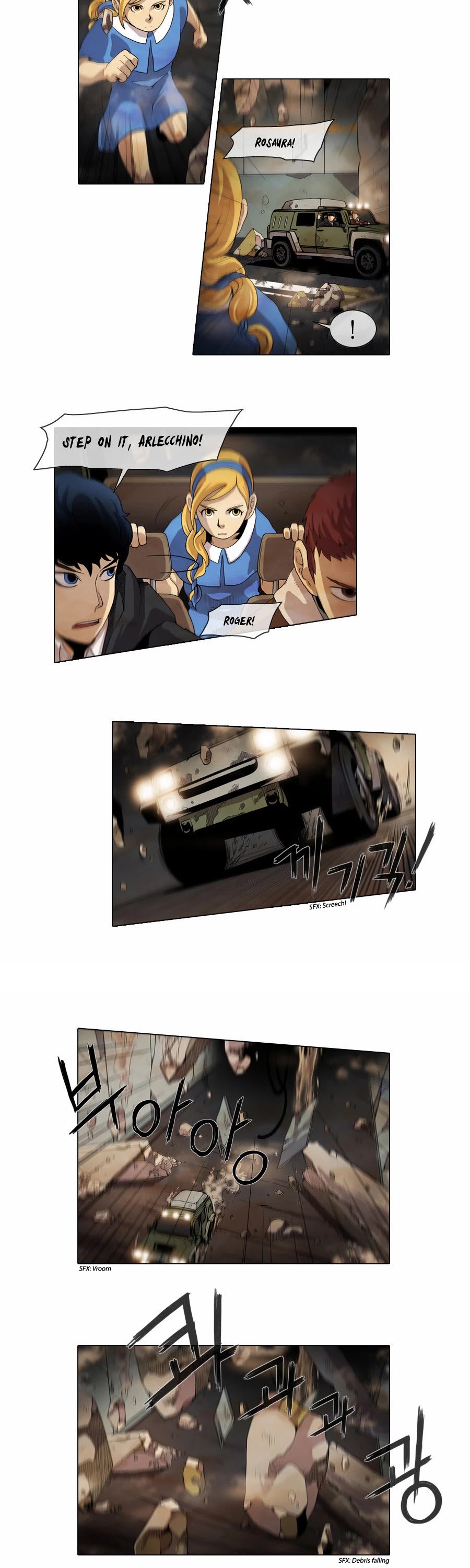 Gepetto Chapter 1.30 page 7 - Volume 1 Chapter 30: Key (17)