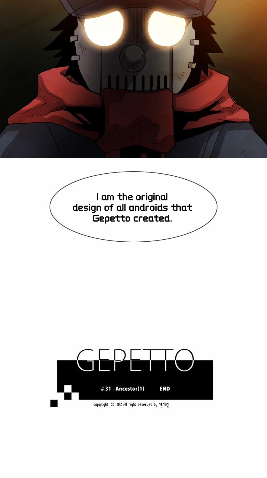 Gepetto Chapter 1.31 page 15 - Volume 1 Chapter 31: Ancestor (1)