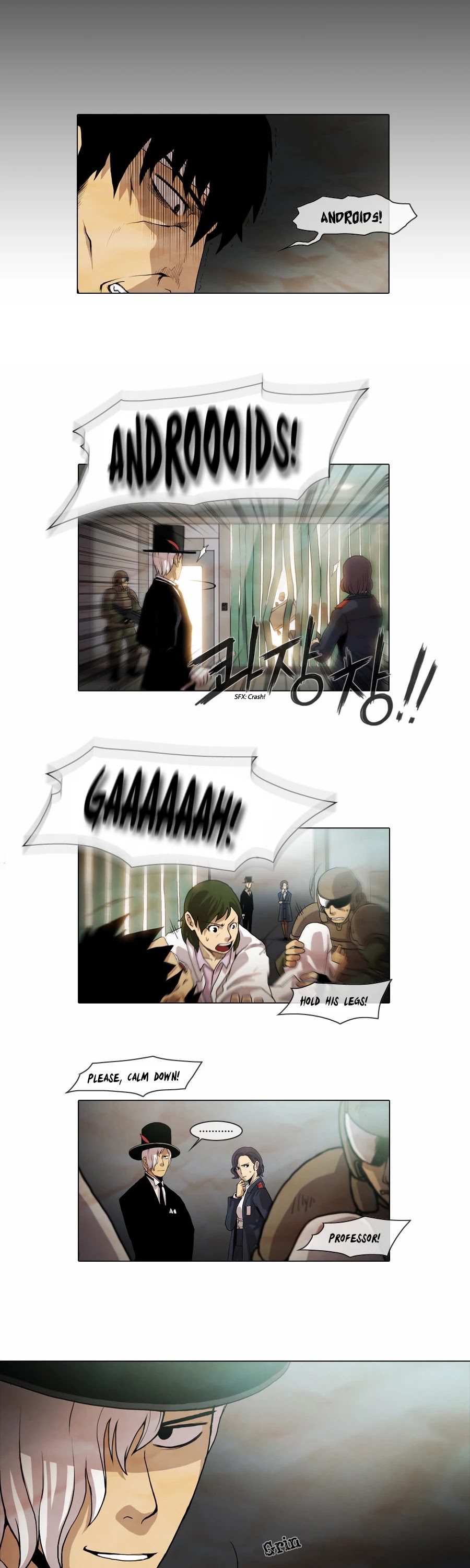 Gepetto Chapter 1.31 page 7 - Volume 1 Chapter 31: Ancestor (1)