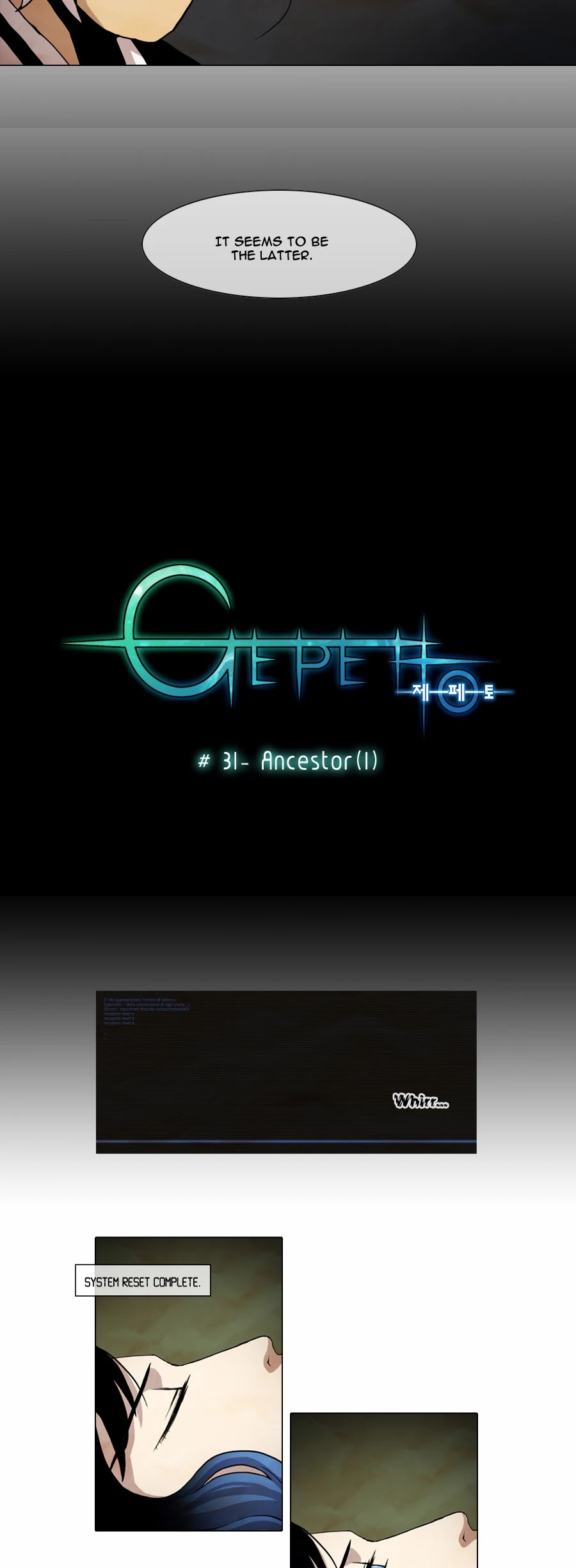 Gepetto Chapter 1.31 page 8 - Volume 1 Chapter 31: Ancestor (1)