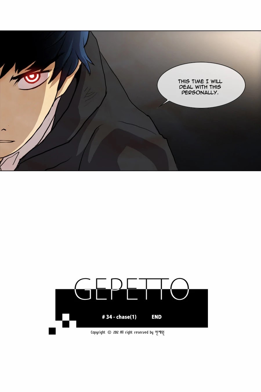 Gepetto Chapter 1.34 page 14 - Volume 1 Chapter 34: Chase (1)