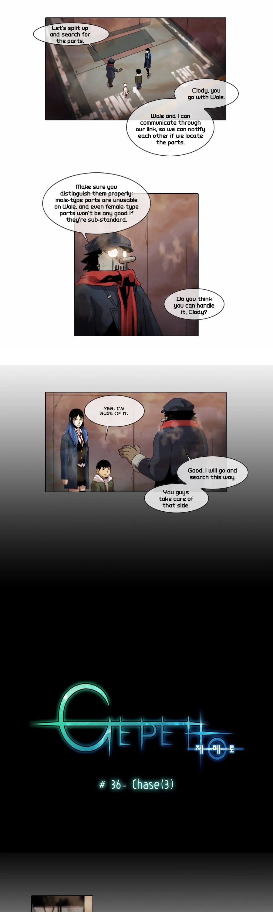 Gepetto Chapter 1.36 page 2 - Volume 1 Chapter 36: Chase (3)