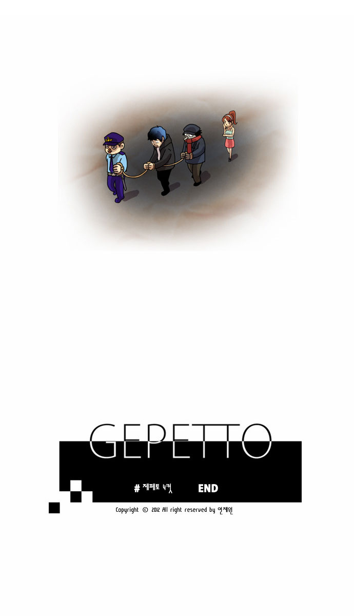Gepetto Chapter 1.37 page 6 - Volume 1 Chapter 37: Chase (4)