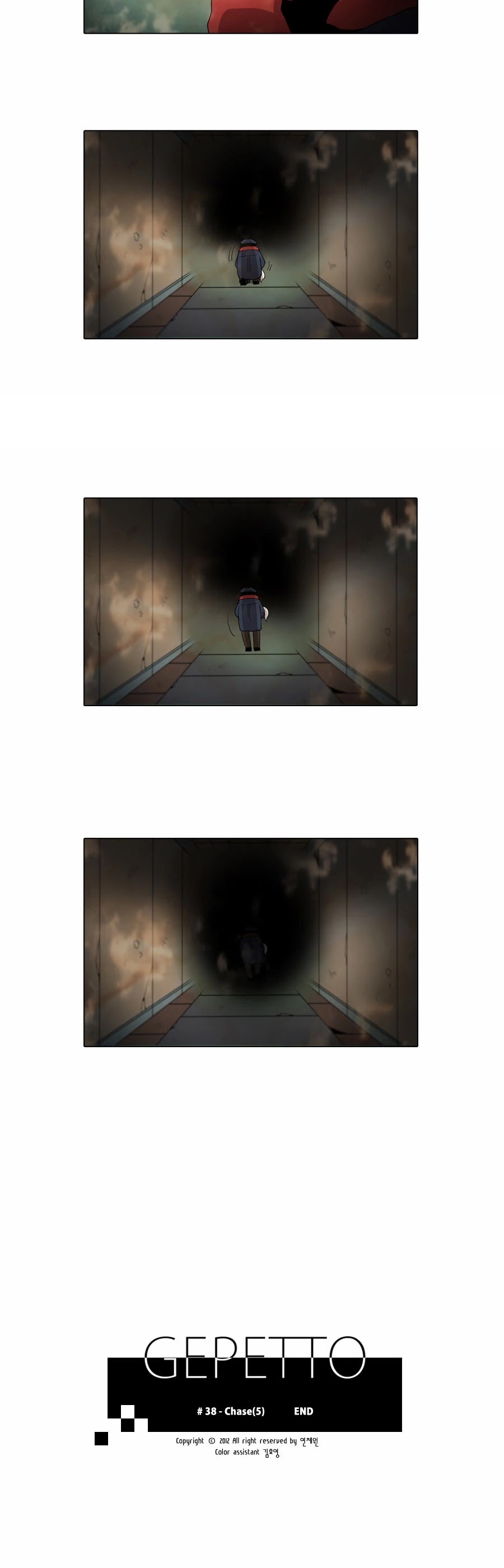 Gepetto Chapter 1.38 page 13 - Volume 1 Chapter 38: Chase (5)
