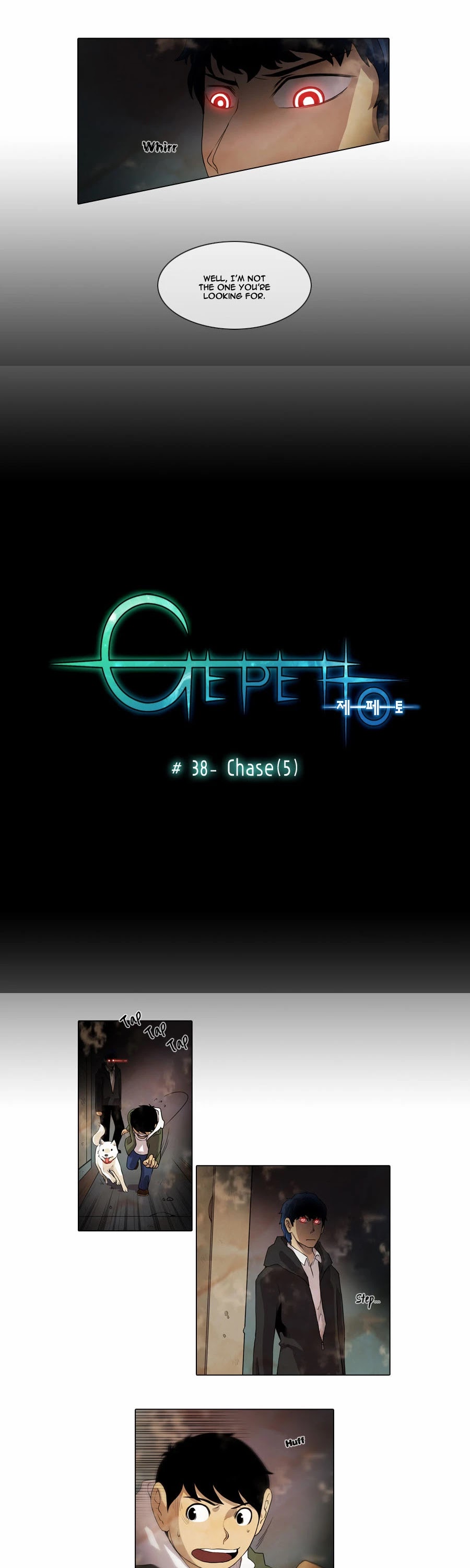 Gepetto Chapter 1.38 page 3 - Volume 1 Chapter 38: Chase (5)