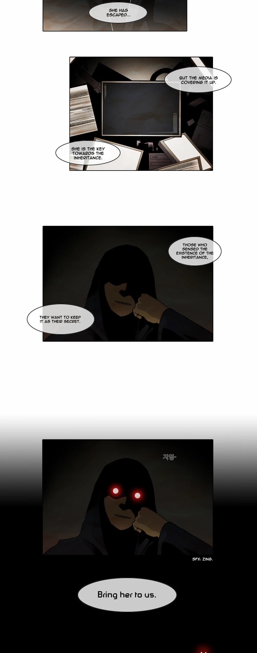 Gepetto Chapter 1.4 page 11 - Volume 1 Chapter 4: Link (1)