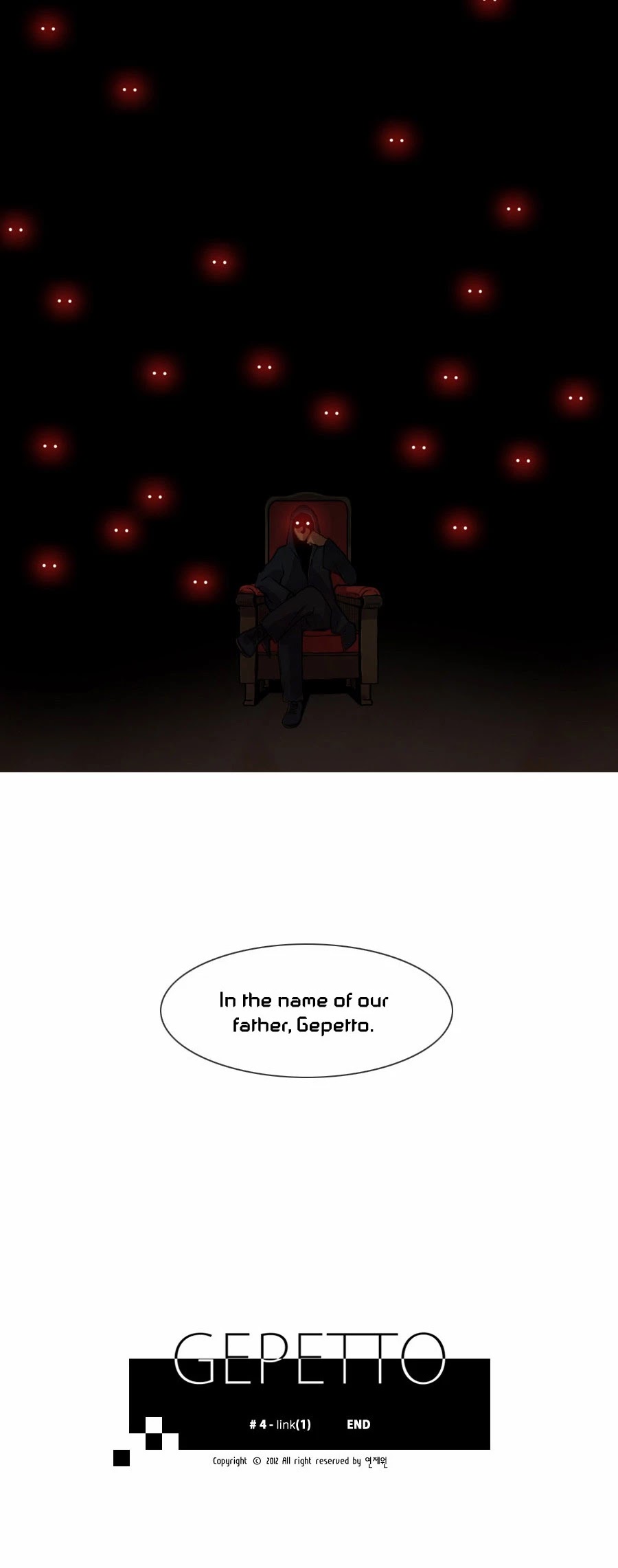 Gepetto Chapter 1.4 page 12 - Volume 1 Chapter 4: Link (1)