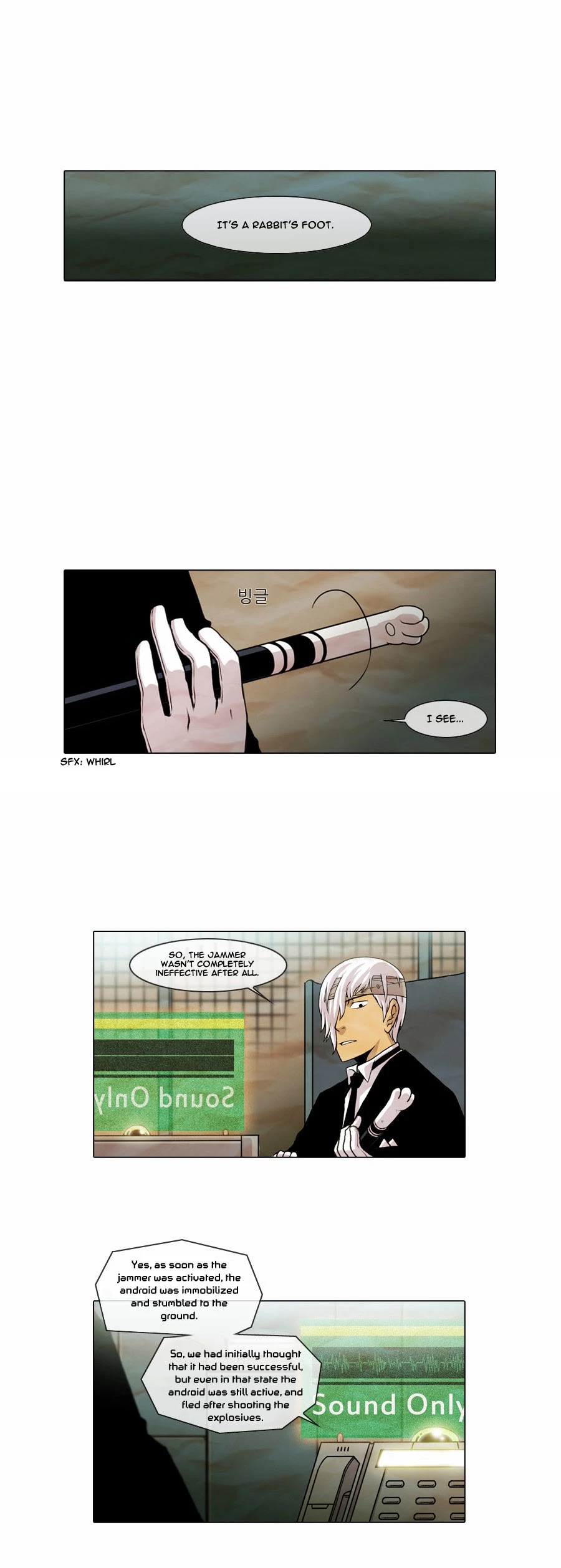 Gepetto Chapter 1.4 page 5 - Volume 1 Chapter 4: Link (1)