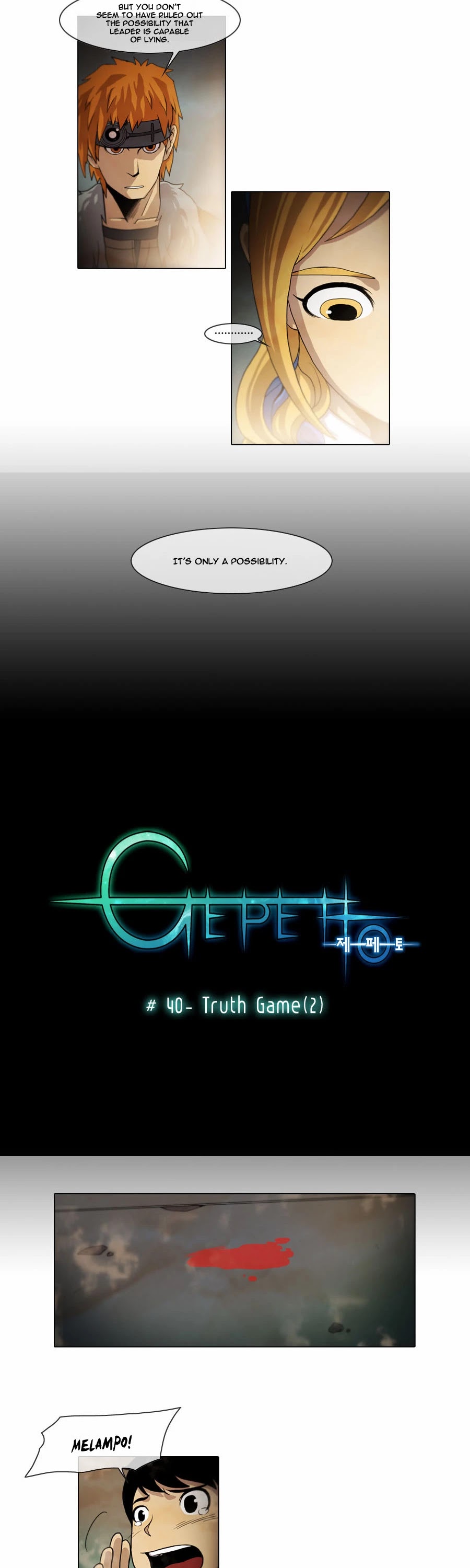 Gepetto Chapter 1.40 page 3 - Volume 1 Chapter 40: Truth Game (2)