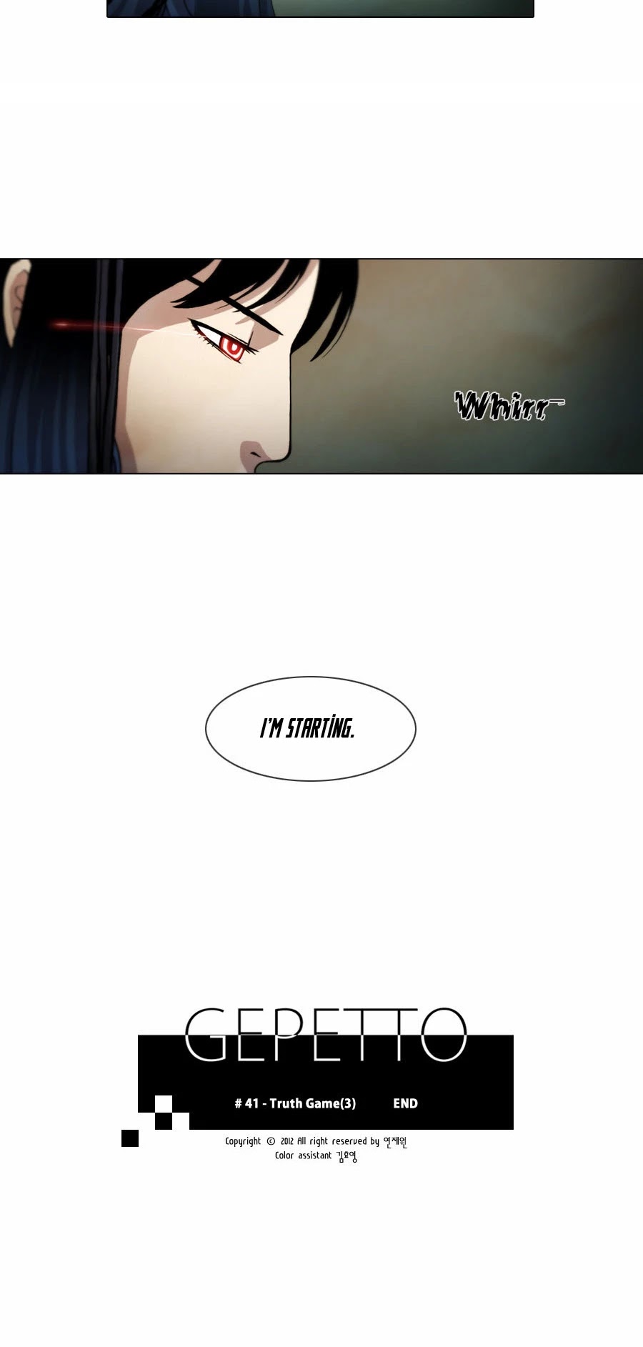 Gepetto Chapter 1.41 page 13 - Volume 1 Chapter 41: Truth Game (3)