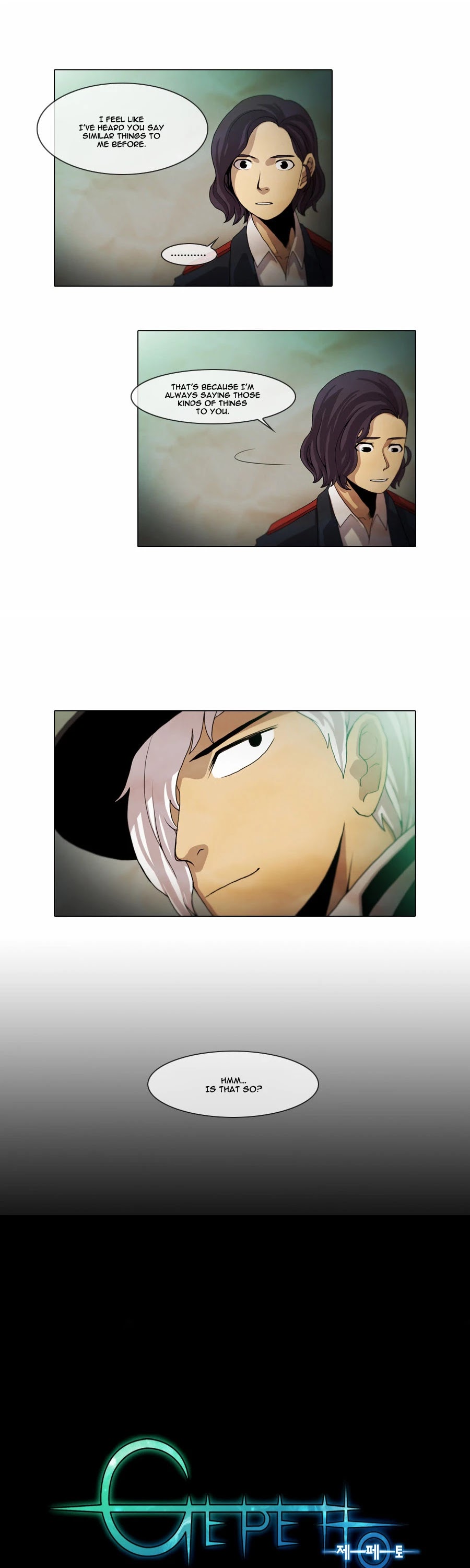Gepetto Chapter 1.41 page 6 - Volume 1 Chapter 41: Truth Game (3)