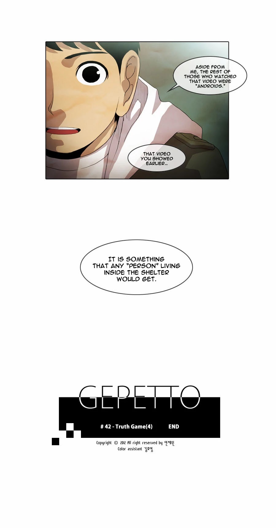 Gepetto Chapter 1.42 page 14 - Volume 1 Chapter 42: Truth Game (4)
