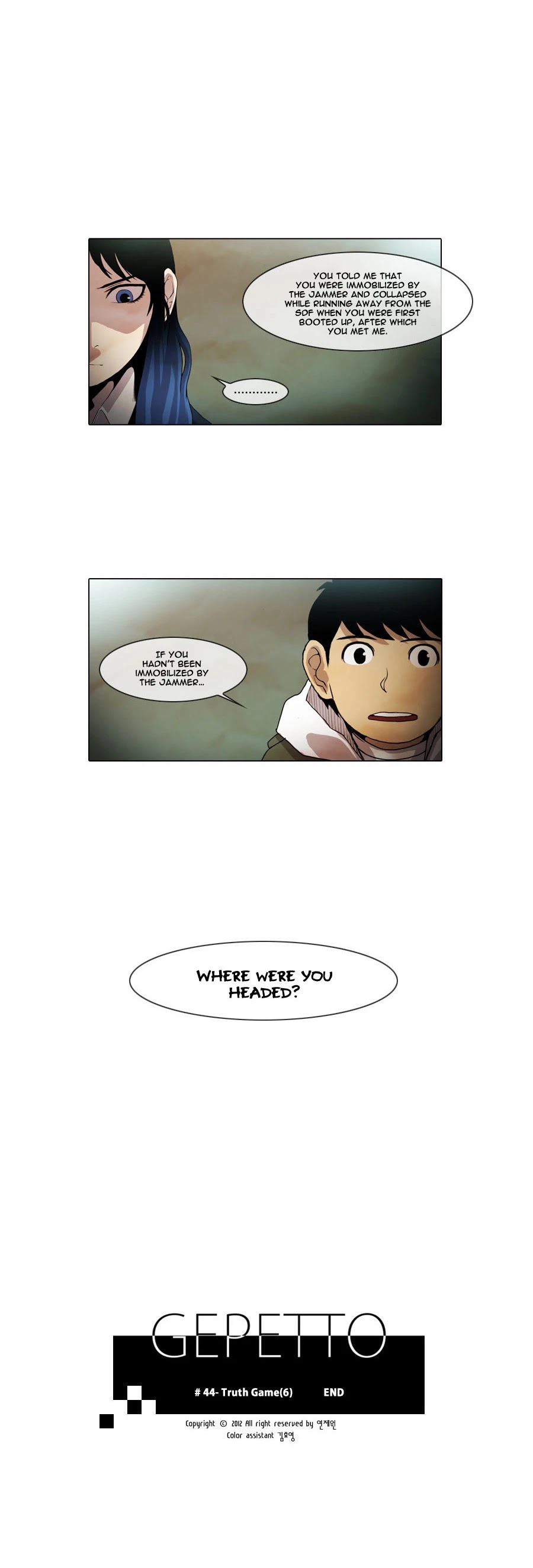 Gepetto Chapter 1.44 page 12 - Volume 1 Chapter 44: Truth Game (6)