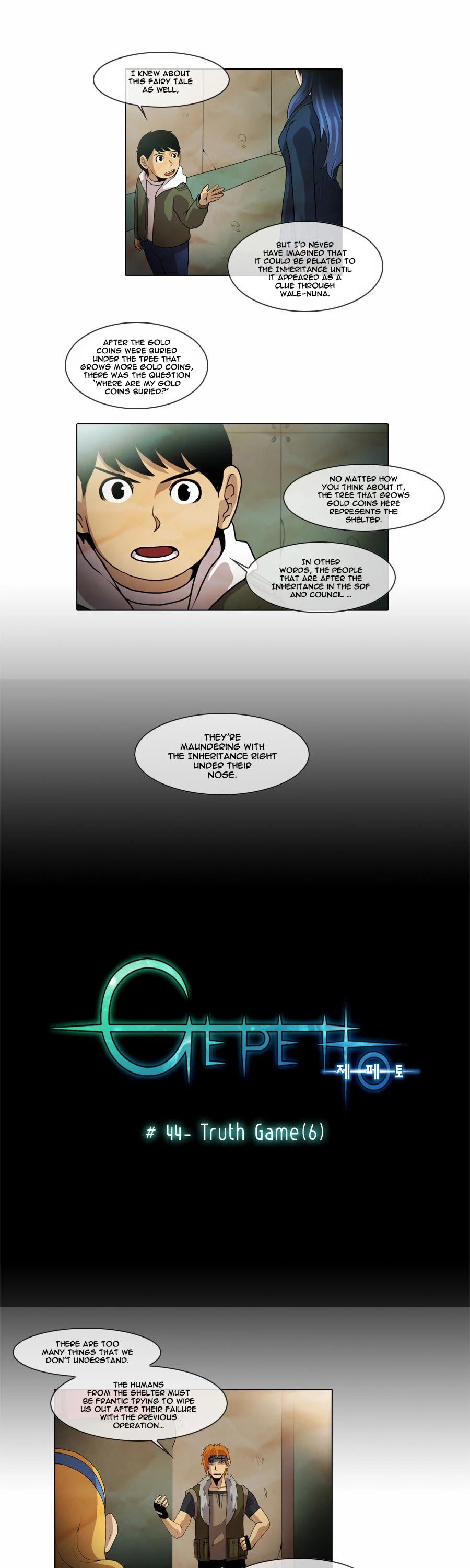 Gepetto Chapter 1.44 page 2 - Volume 1 Chapter 44: Truth Game (6)
