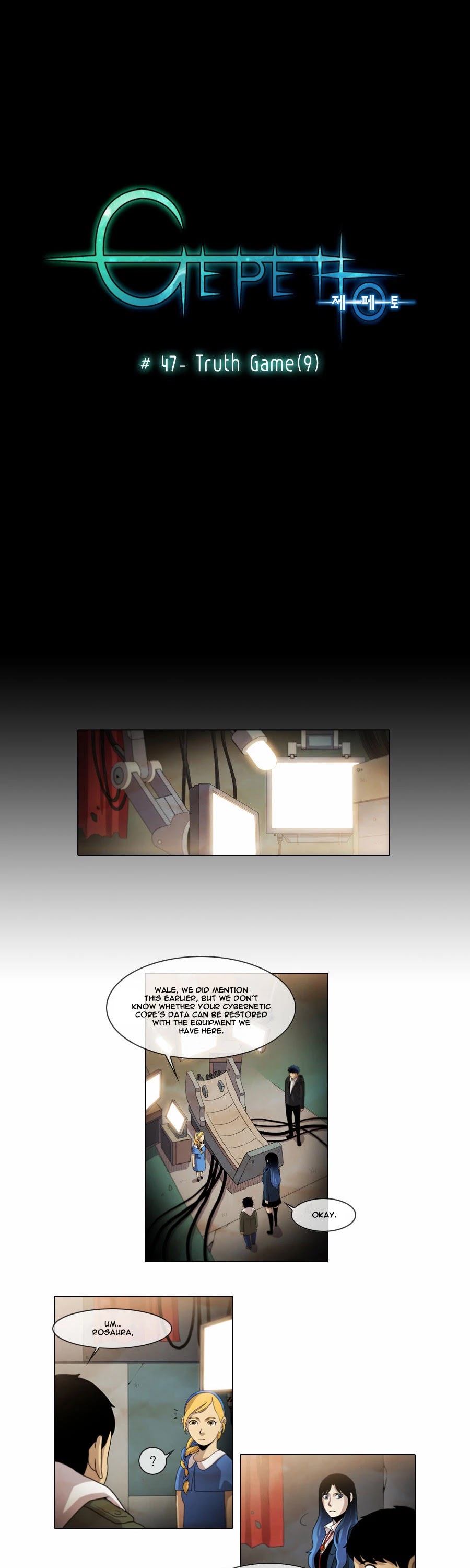 Gepetto Chapter 1.47 page 2 - Volume 1 Chapter 47: Truth Game (9)