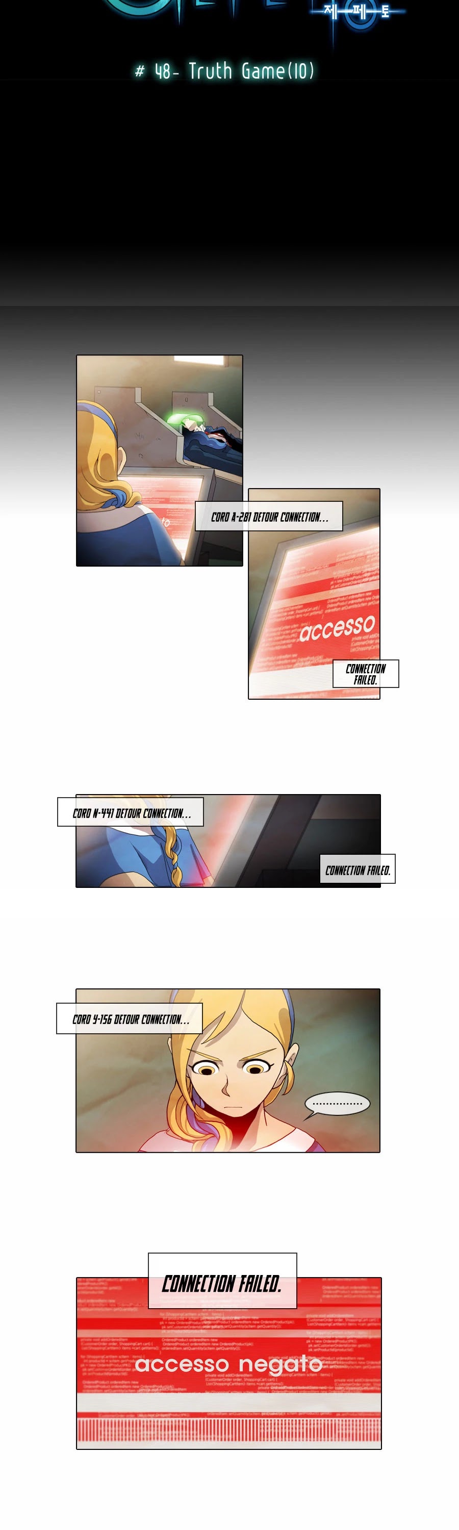 Gepetto Chapter 1.48 page 3 - Volume 1 Chapter 48: Truth Game (10)