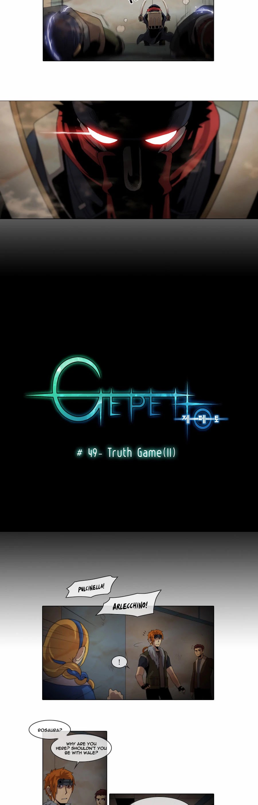 Gepetto Chapter 1.49 page 4 - Volume 1 Chapter 49: Truth Game (11)