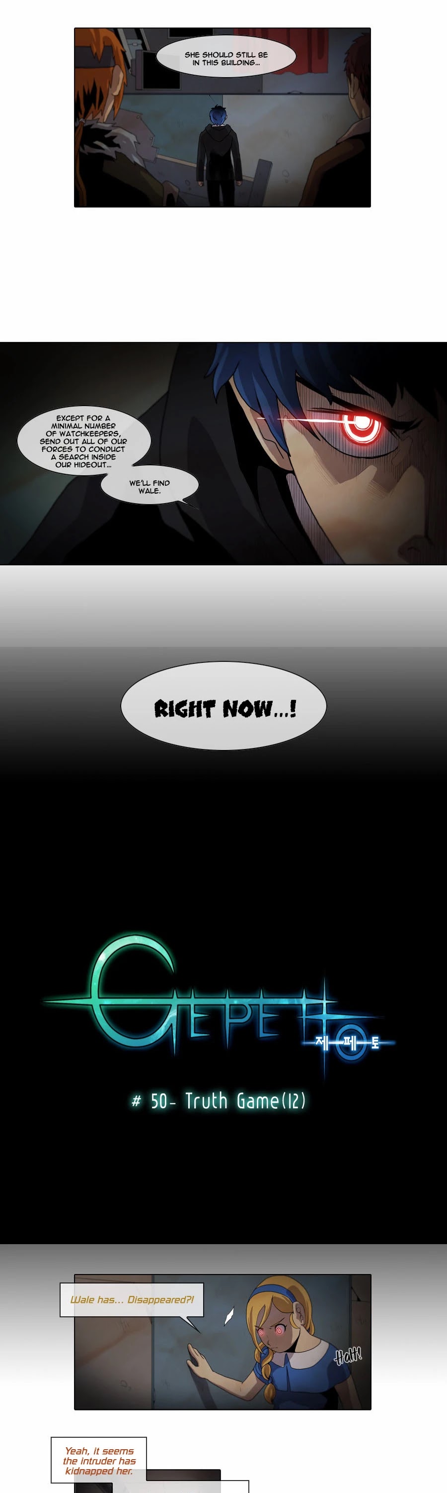 Gepetto Chapter 1.50 page 2 - Volume 1 Chapter 50: Truth Game (12)