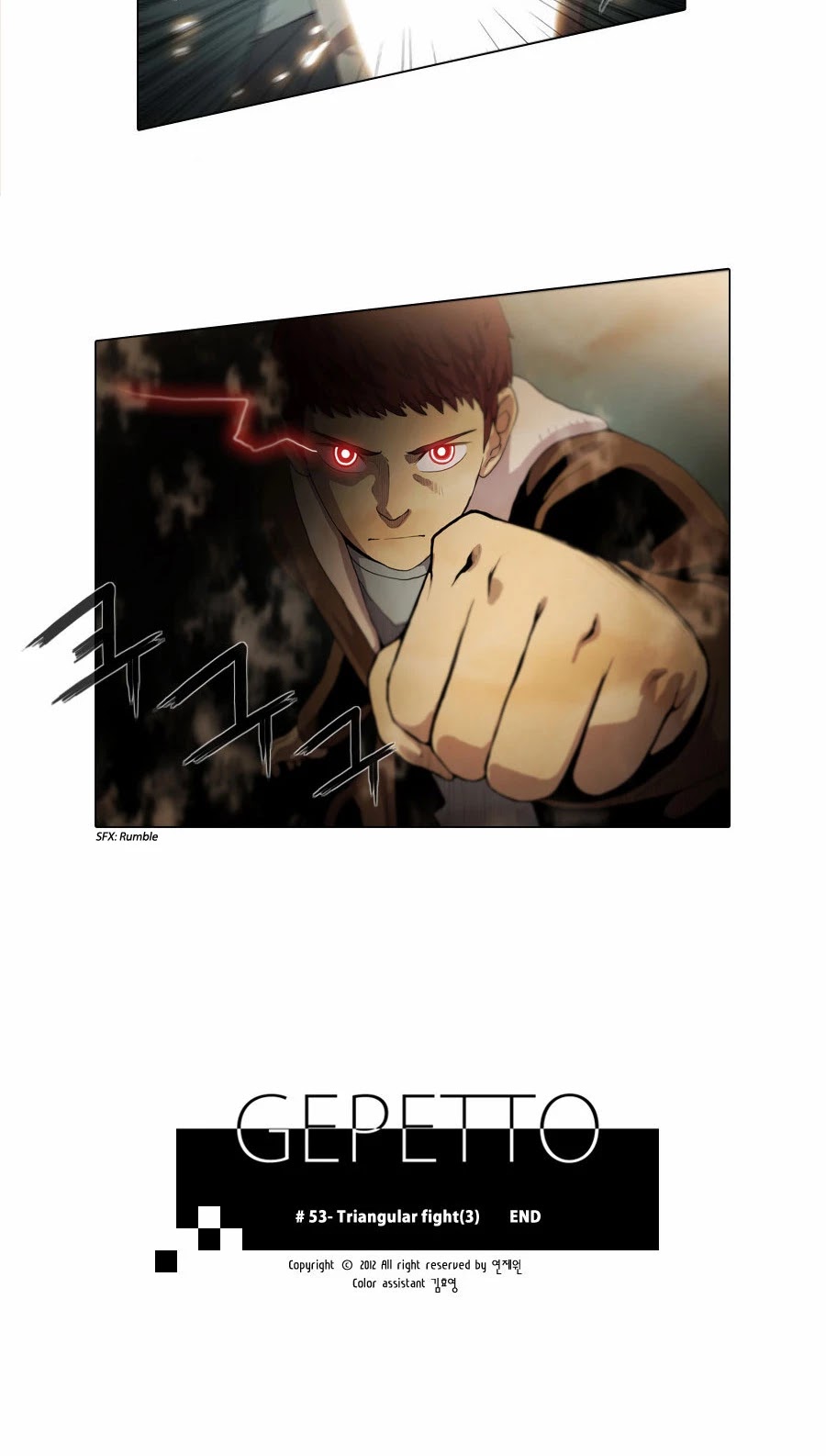 Gepetto Chapter 1.53 page 15 - Volume 1 Chapter 53: Triangular Fight (3)