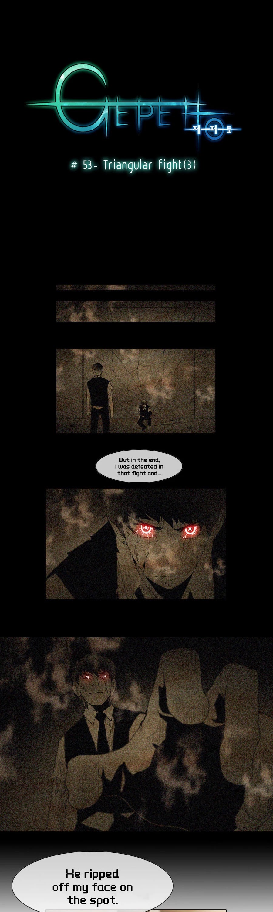 Gepetto Chapter 1.53 page 2 - Volume 1 Chapter 53: Triangular Fight (3)