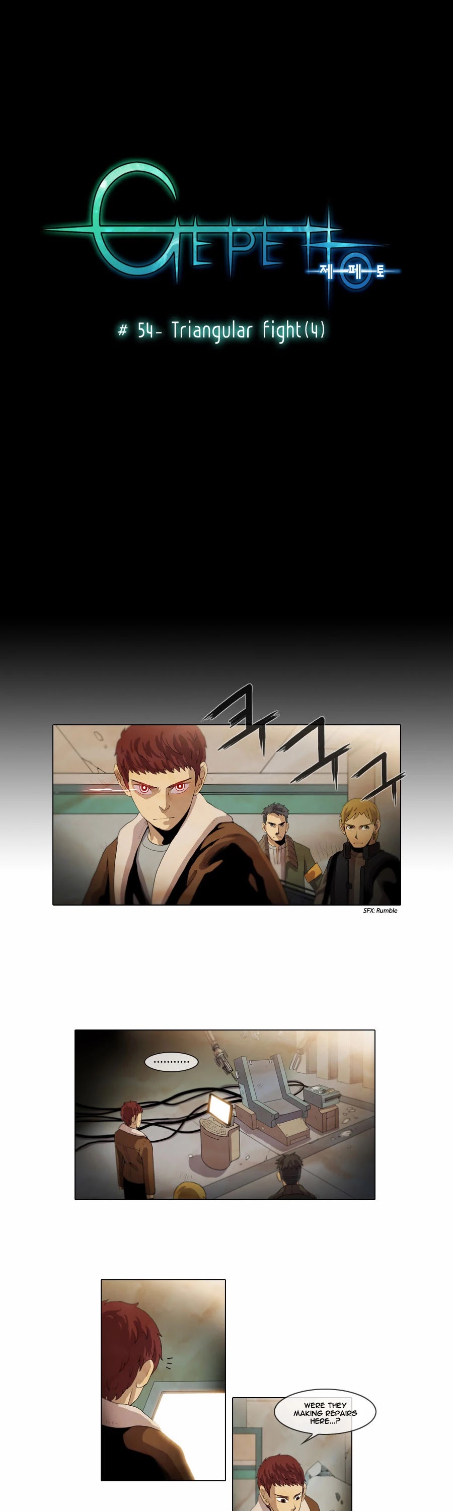 Gepetto Chapter 1.54 page 2 - Volume 1 Chapter 54: Triangular Fight (4)