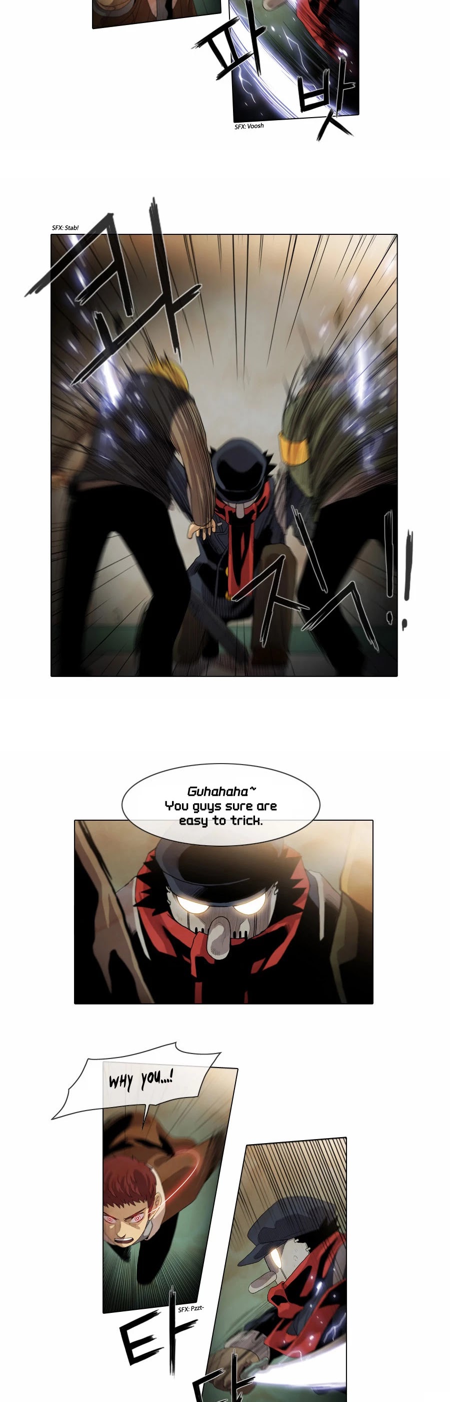 Gepetto Chapter 1.54 page 4 - Volume 1 Chapter 54: Triangular Fight (4)