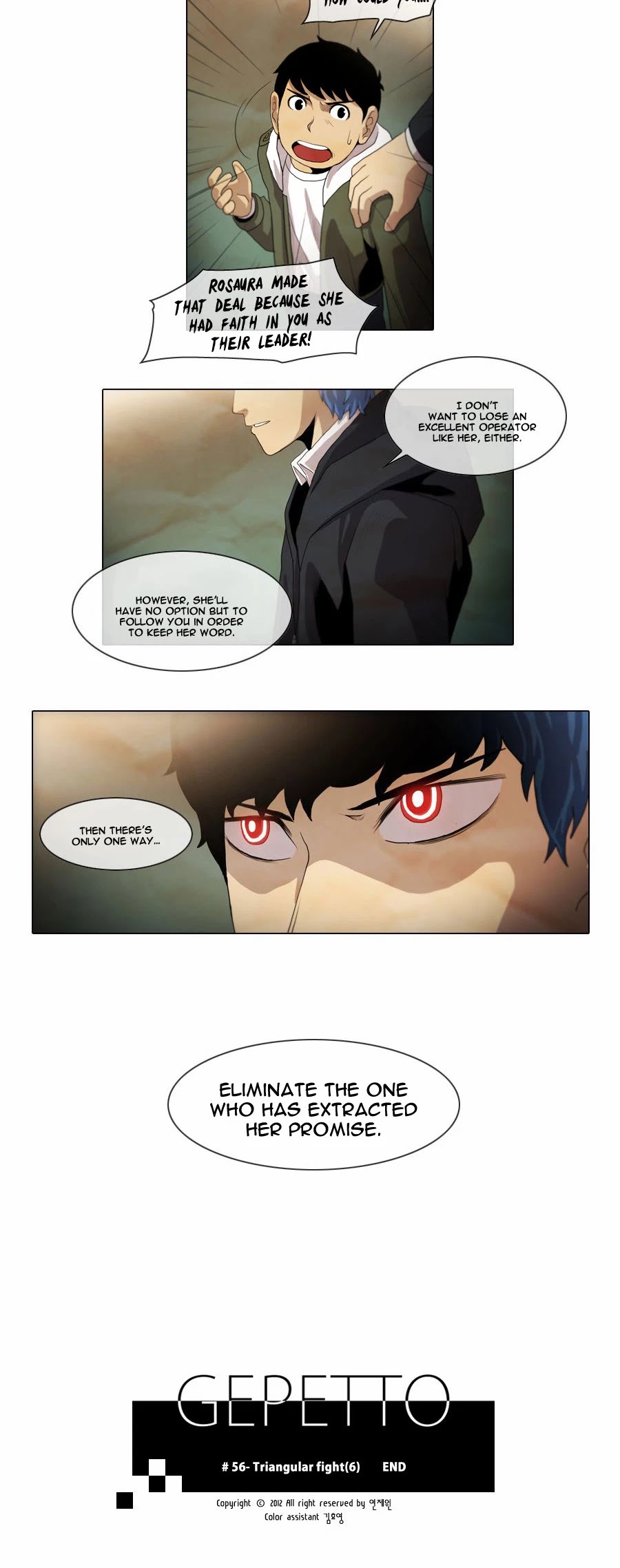 Gepetto Chapter 1.56 page 13 - Volume 1 Chapter 56: Triangular Fight (6)