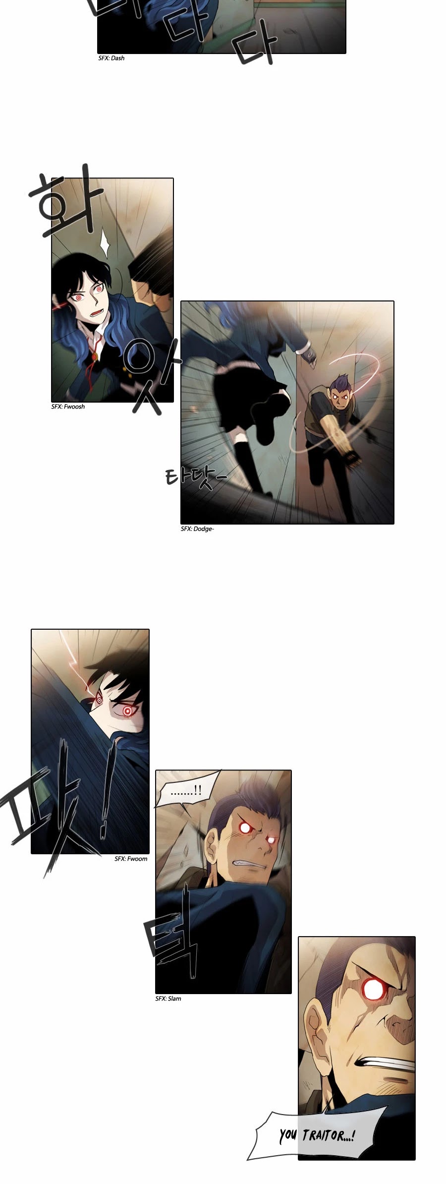 Gepetto Chapter 1.56 page 5 - Volume 1 Chapter 56: Triangular Fight (6)