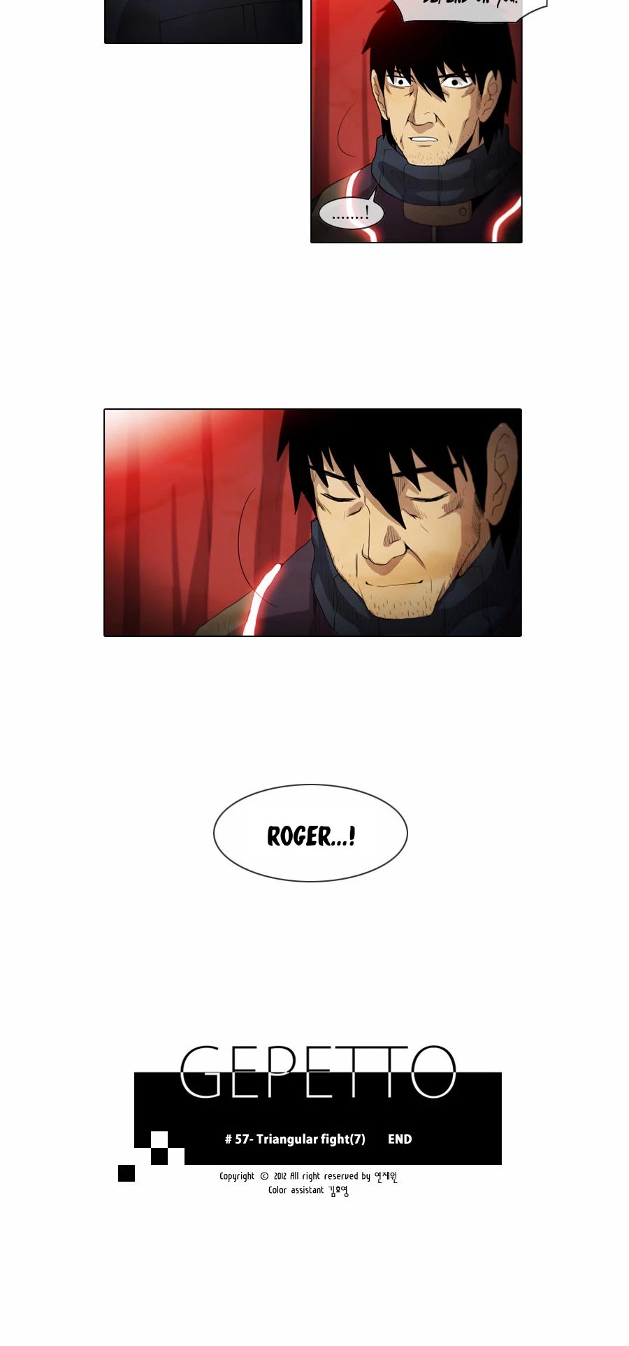Gepetto Chapter 1.57 page 13 - Volume 1 Chapter 57: Triangular Fight (7)