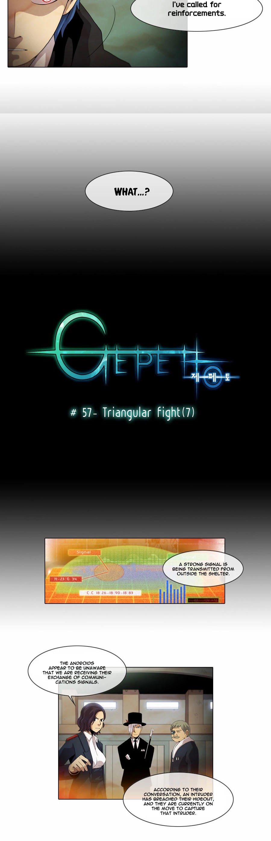 Gepetto Chapter 1.57 page 4 - Volume 1 Chapter 57: Triangular Fight (7)