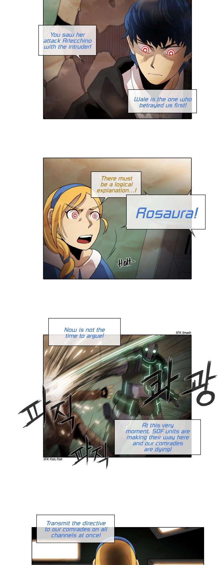 Gepetto Chapter 1.59 page 12 - Volume 1 Chapter 59: Triangular Fight (9)